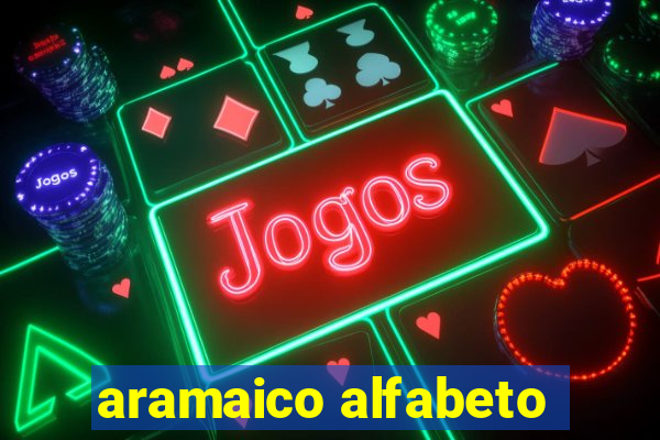 aramaico alfabeto